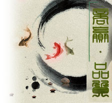 蘇州網頁制作